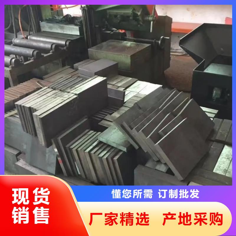 进口D2精光板制造厂家