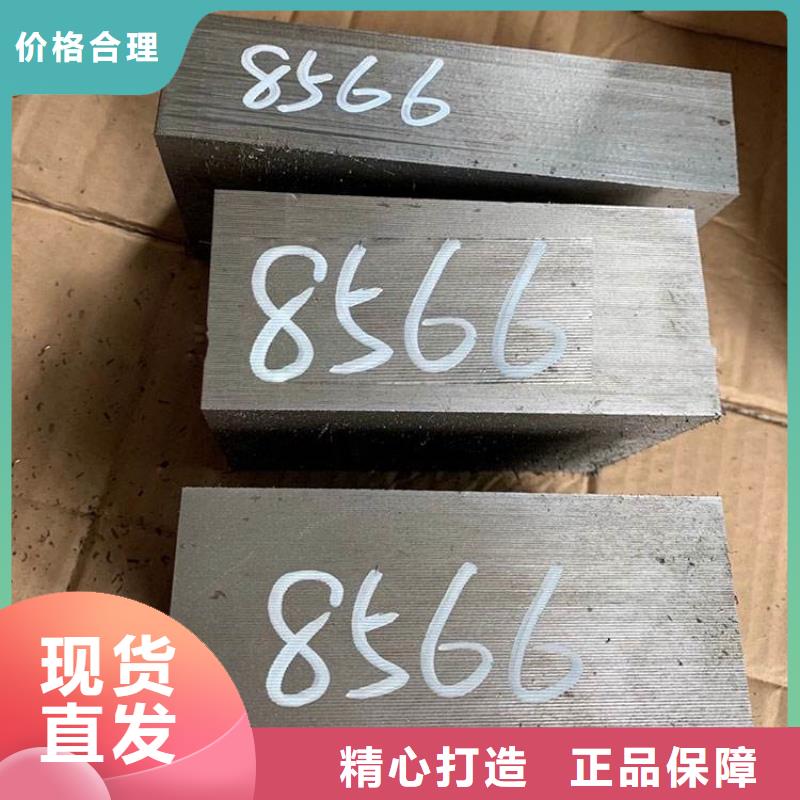 附近8566光圆多重优惠