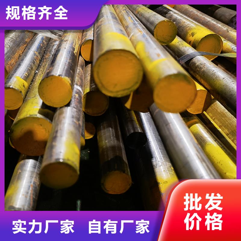 硬质合金(钨钢)视频-硬质合金(钨钢)_黑龙江省牡丹江市市场覆盖海林|东宁|大庆|绥化|哈尔滨|齐齐哈尔等