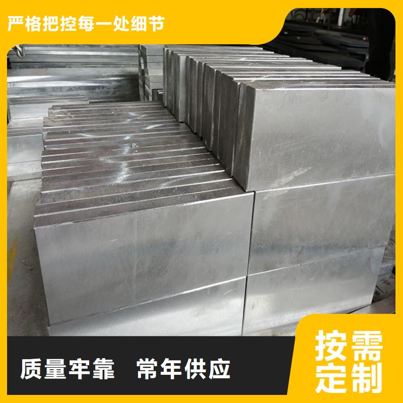 质优价廉的8566光板基地