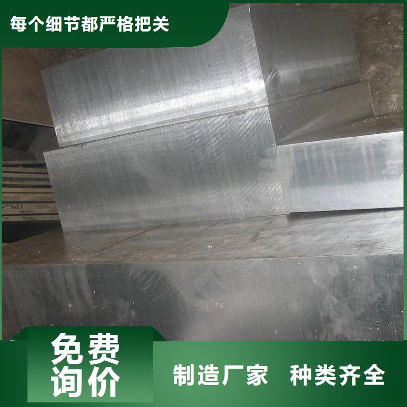 硬质合金(钨钢)视频-硬质合金(钨钢)_黑龙江省牡丹江市市场覆盖海林|东宁|大庆|绥化|哈尔滨|齐齐哈尔等