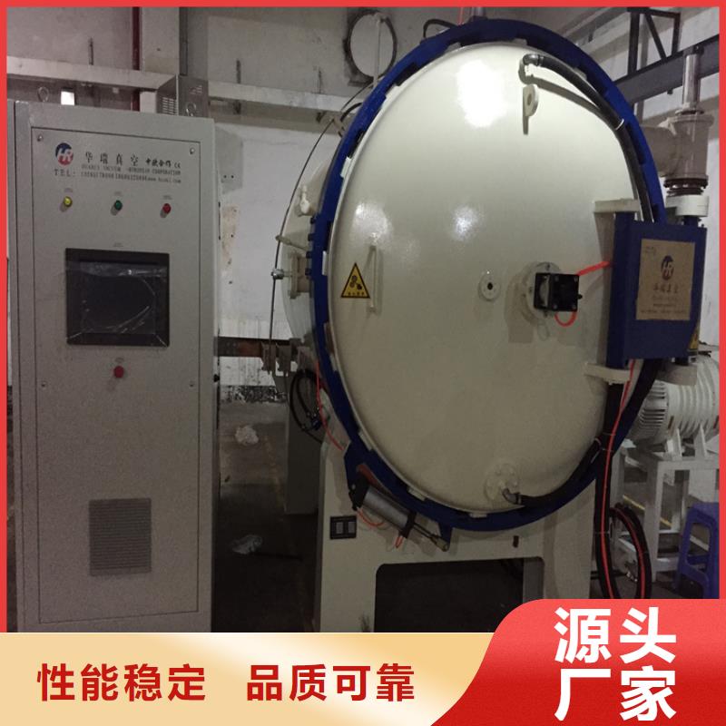 定制2510软料_品牌厂家
