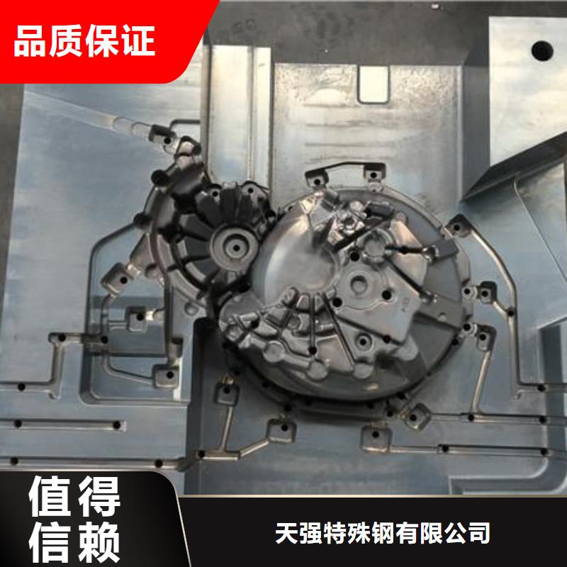 8407模具鋼-2025廠家熱銷產(chǎn)品