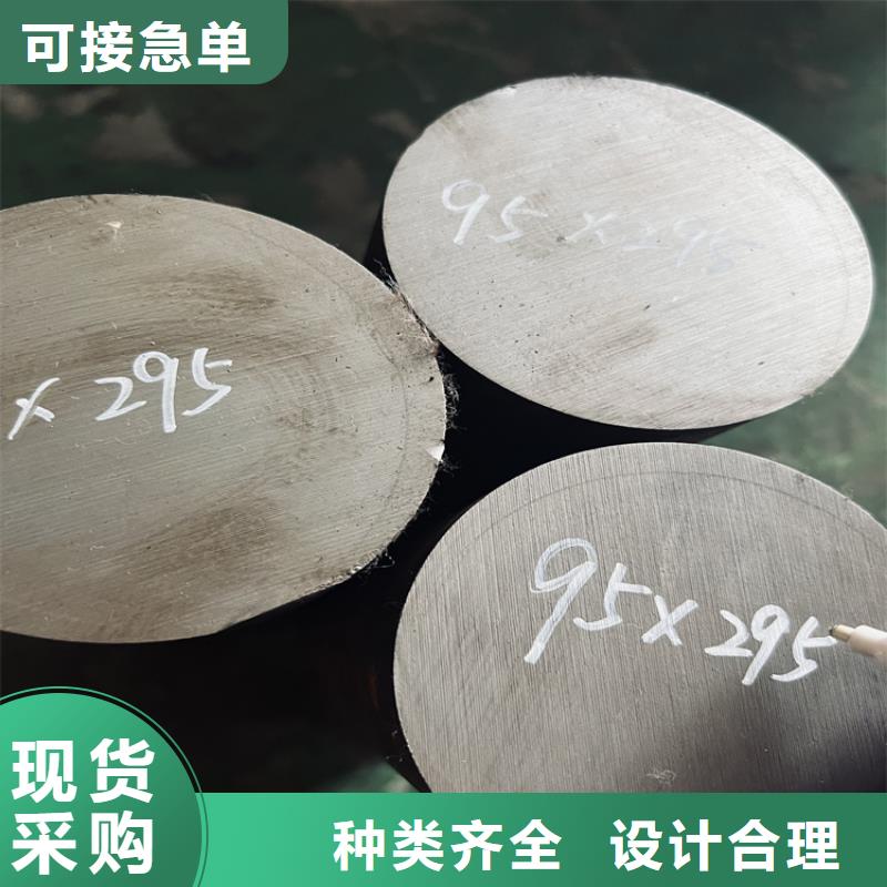 ASH7大型鋼廠_歡迎您