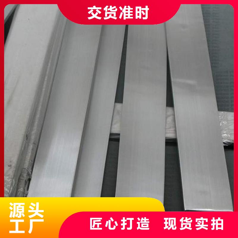 17-4HP工具钢品牌-报价