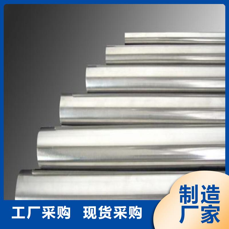 供应1.4541不锈钢材料多少钱一公斤