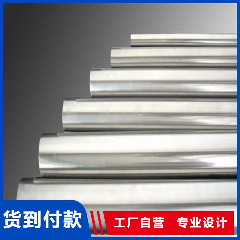 现货1.8159不锈钢棒源头厂家