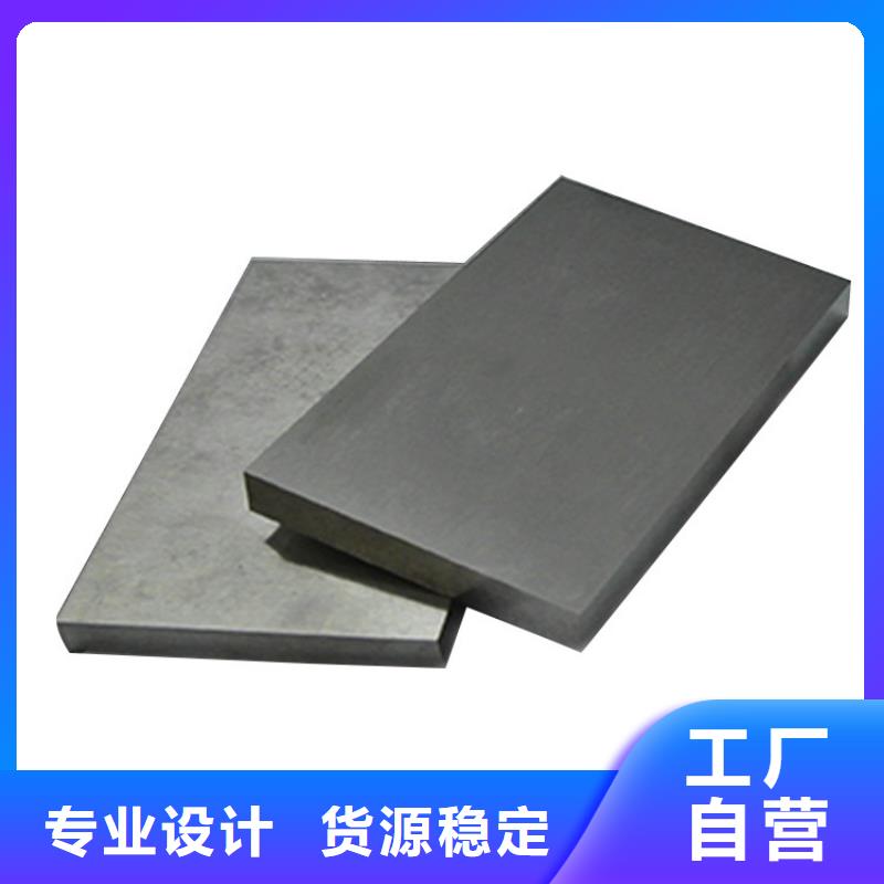 ASP60板材生产厂家质量过硬