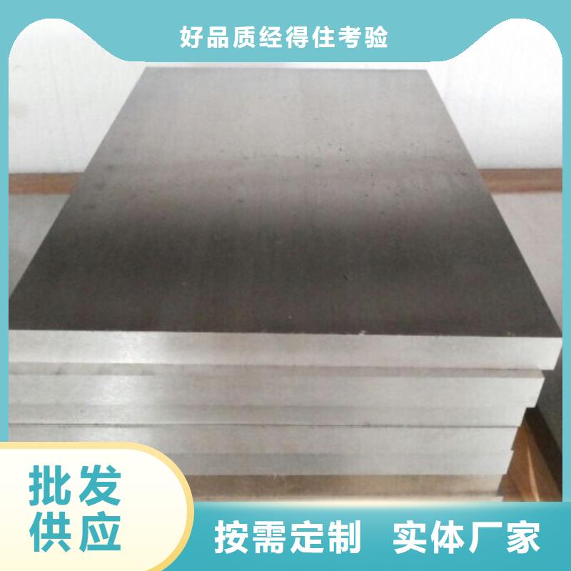 S390小圓棒質量好價格優