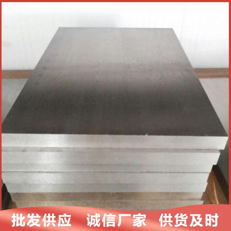VANDIS4EXTRA高速钢优品