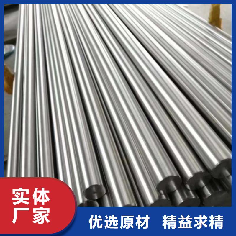S390金属钢材厂家-值得信赖