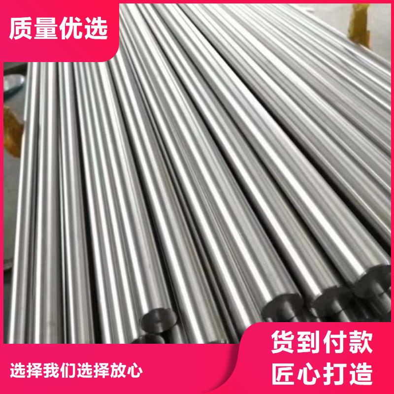 批發ASP60圓棒的硬度