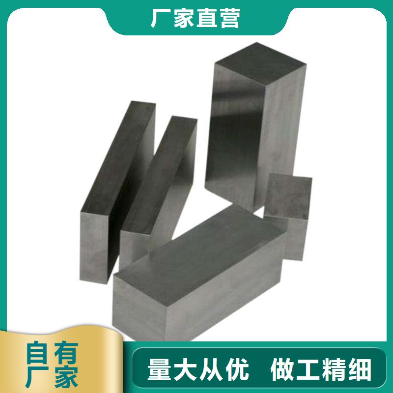 服務周到的ASP30板材廠家