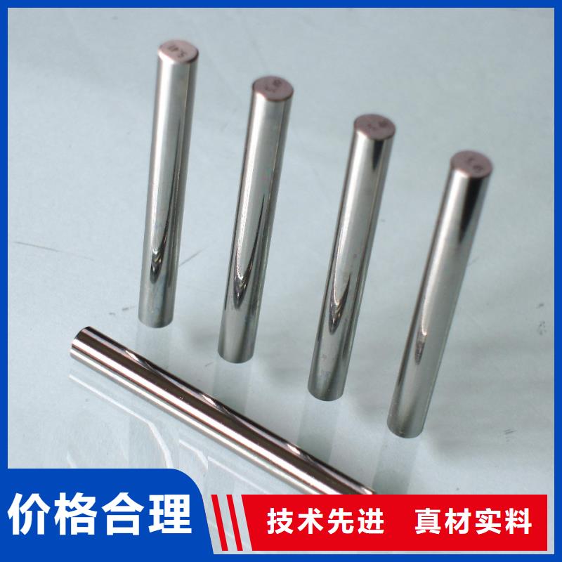 PM390粉末高速钢-值得信任