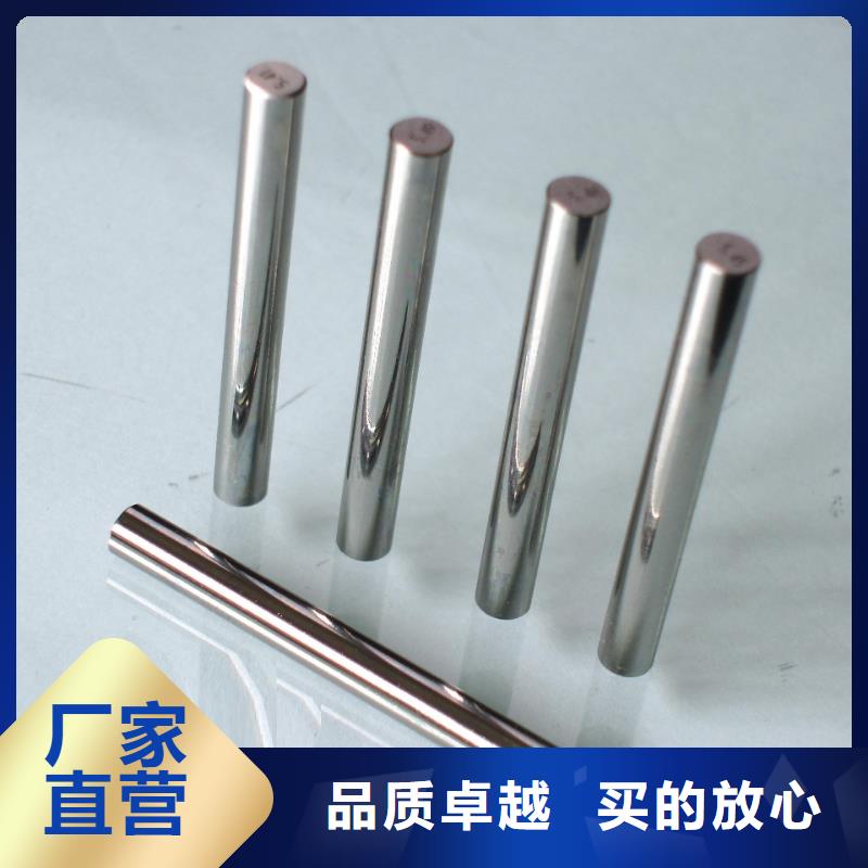 3cr13毛料應用范圍廣