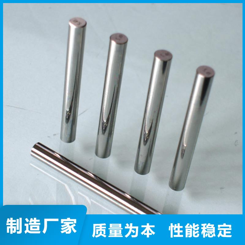 批發asp23光圓價格實惠