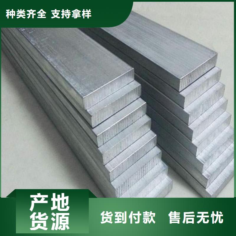 1060铝板-1060铝板专业厂家