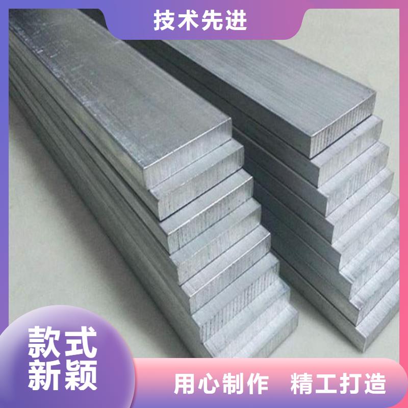 LD2铝板-LD2铝板供应