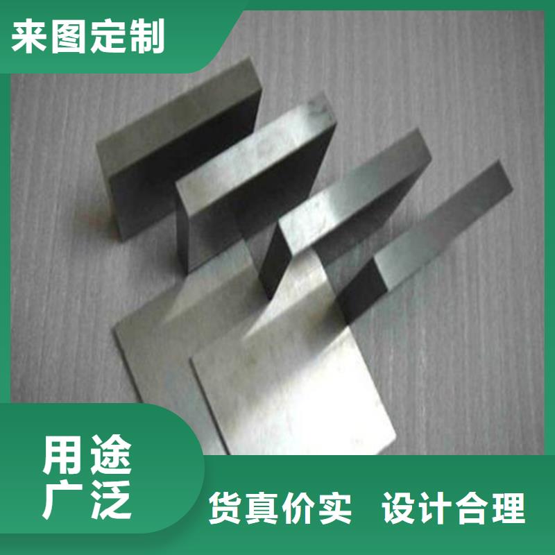 V4E圓棒質(zhì)量合格