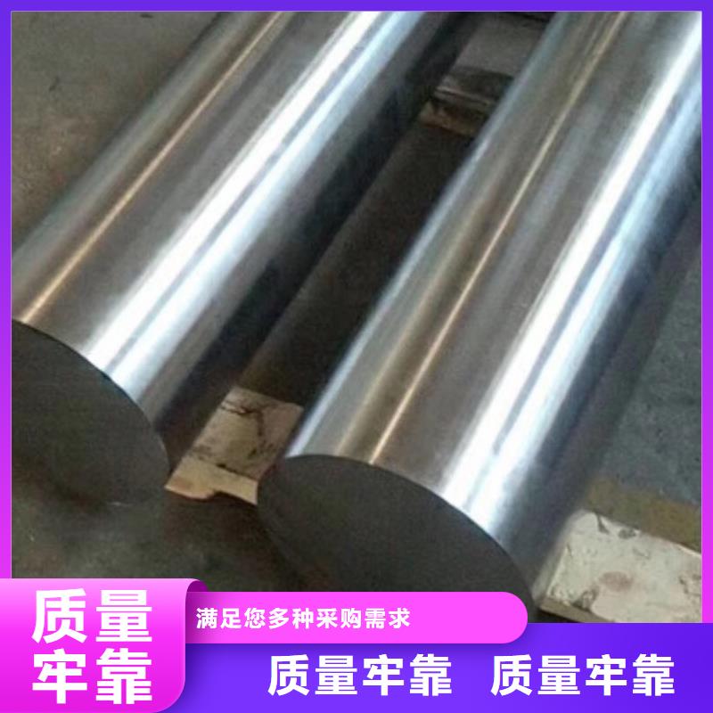 8cr14mov高性能鋼-8cr14mov高性能鋼質(zhì)量好