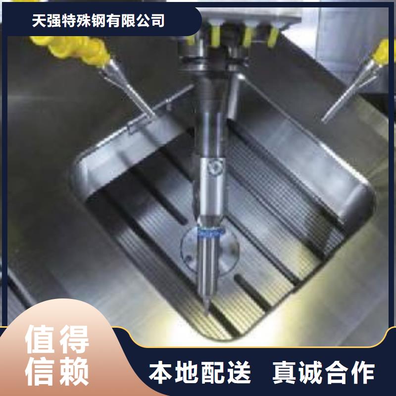 8566五金金屬鋼制作公司
