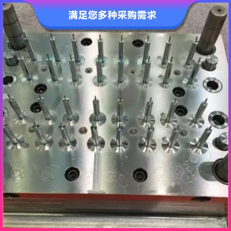 PM-35钢板企业
