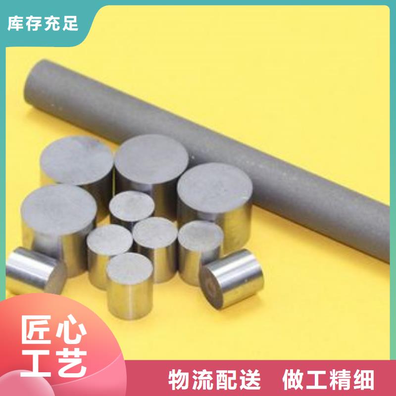 PM-35注塑模具廠家匠心品質(zhì)