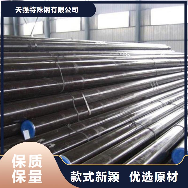 PM-35圓棒工廠直銷