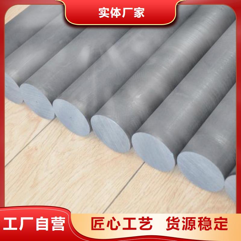 PM-35钢板企业