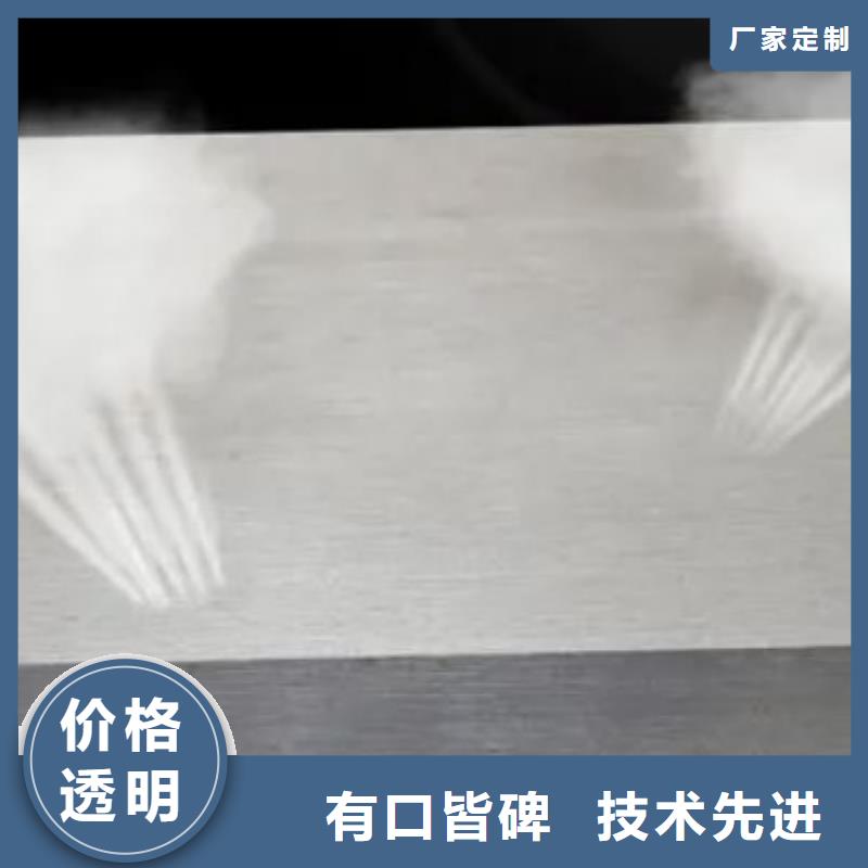 PM-35透气钢加工供应商
