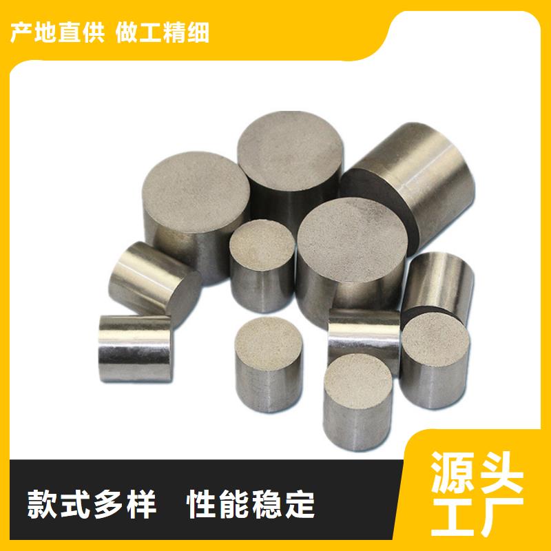 PM-35圓棒工廠直銷