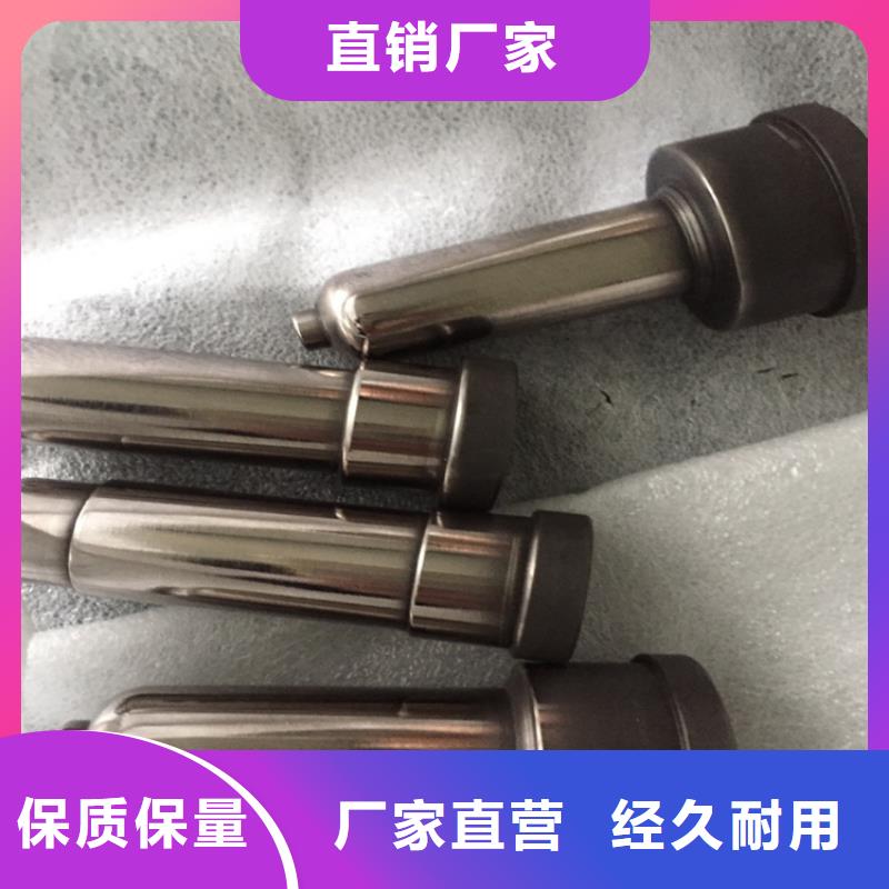 批發(fā)C70鎢鋼批發(fā)廠家的當(dāng)?shù)貜S家