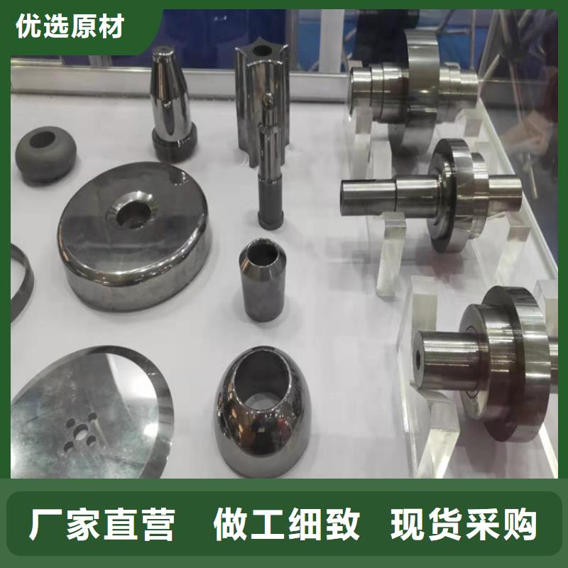 YG8钨钢品牌-报价_天强特殊钢有限公司