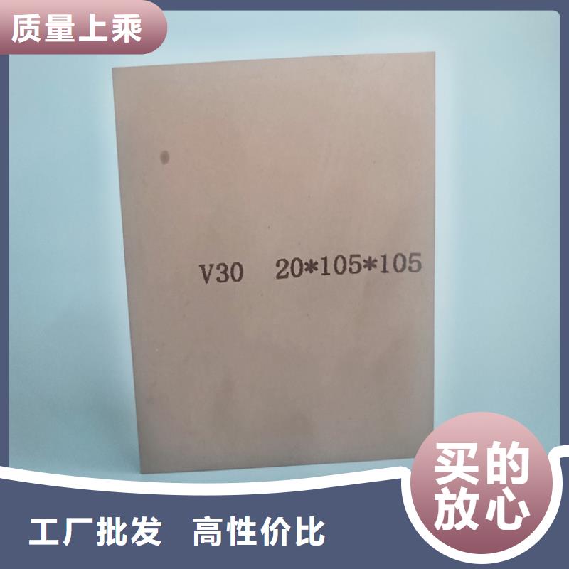 富士钨钢D40泛用硬质合金款式齐全