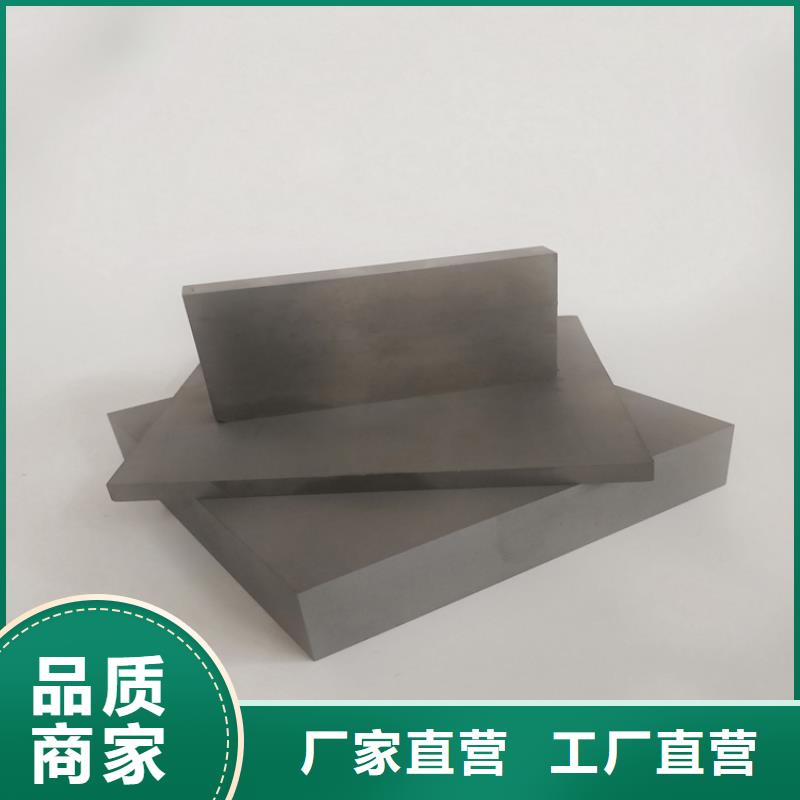 富士钨钢D20泛用硬质合金高档品质