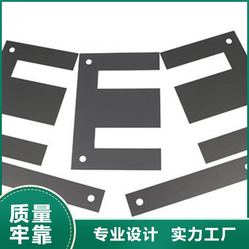 富士鎢鋼T15特殊硬質合金客戶信賴