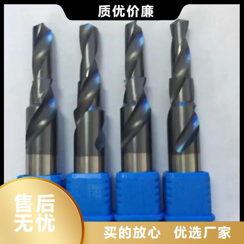 供应钨钢光圆