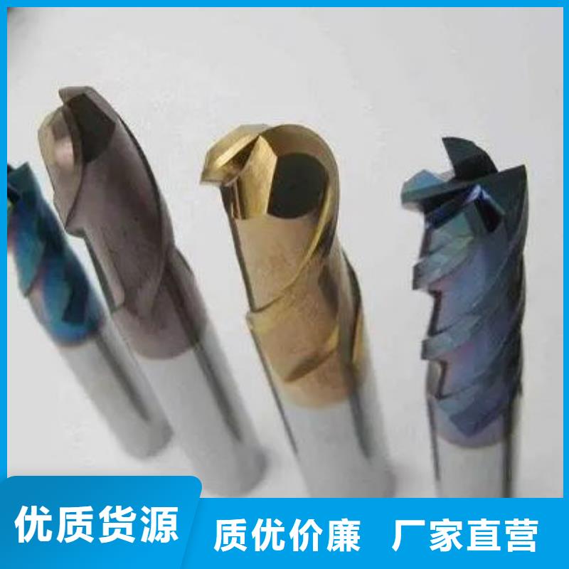 富士钨钢M70无磁硬质合金货源足