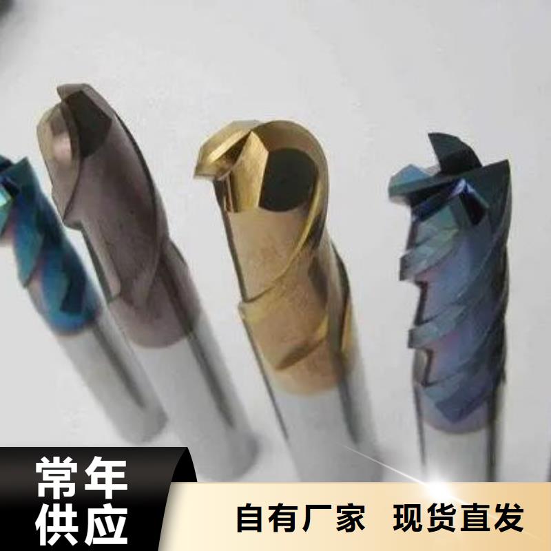 批发富士钨钢M45无磁硬质合金_生产厂家