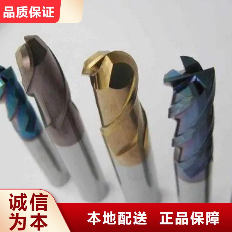 找YG8钨钢实体大厂