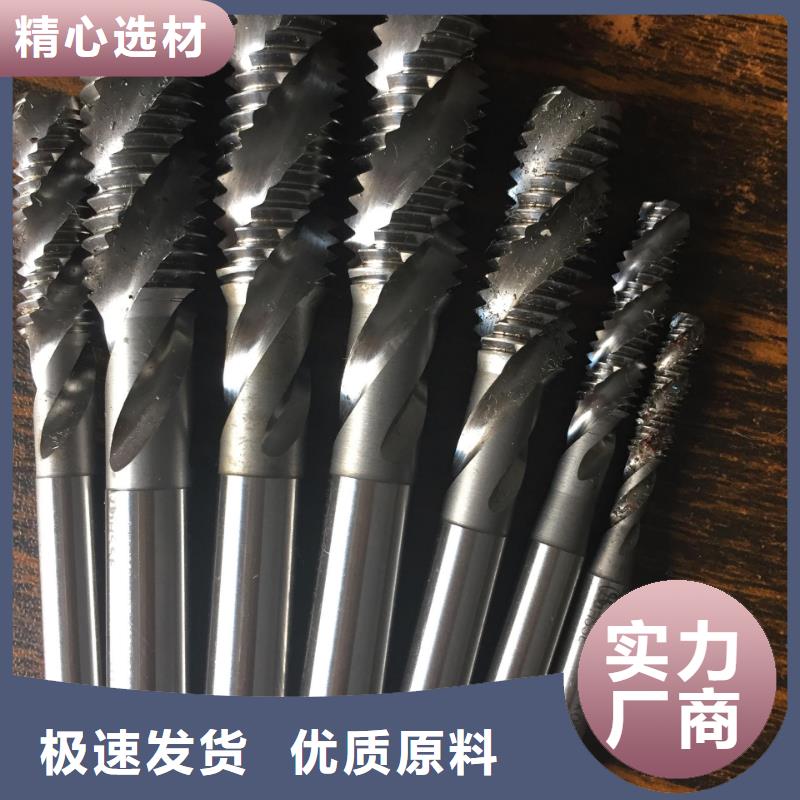 富士钨钢F08超微粒硬质合金现货批发