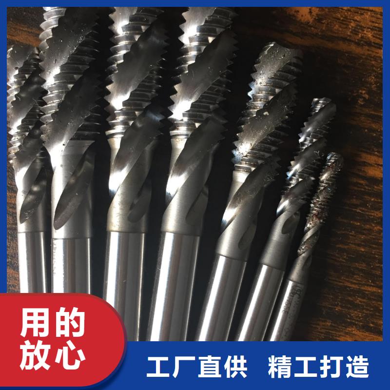 批发富士钨钢D20泛用硬质合金生产