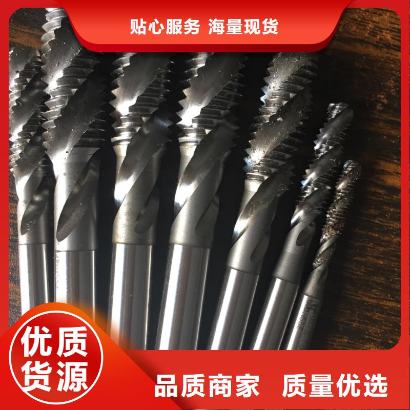 质量靠谱的富士钨钢D40泛用硬质合金厂家