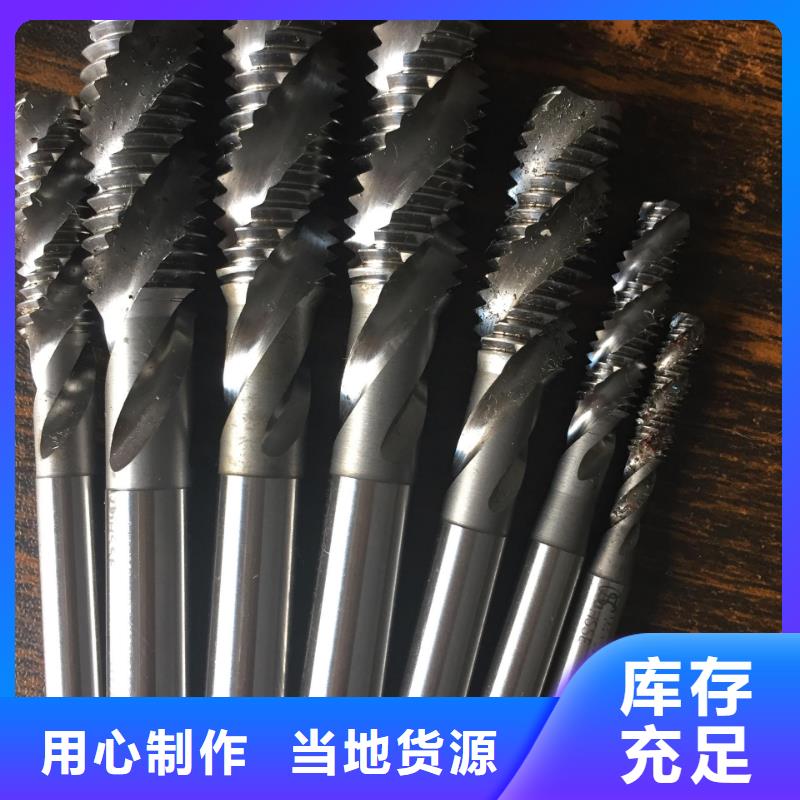 YG8钨钢直销厂家
