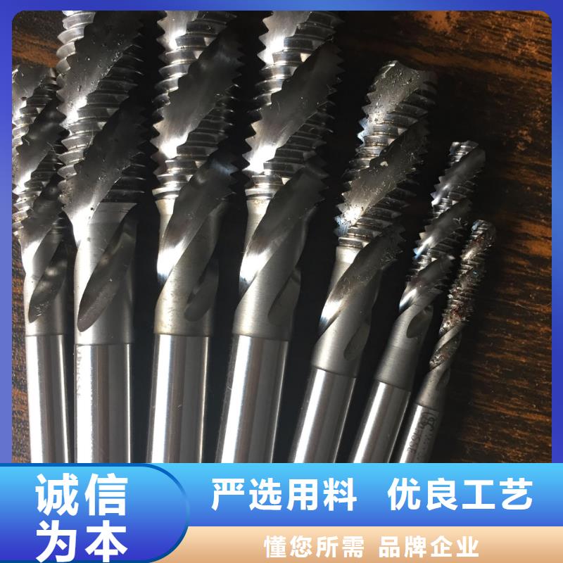 富士钨钢G55中粒硬质合金大型厂家直销