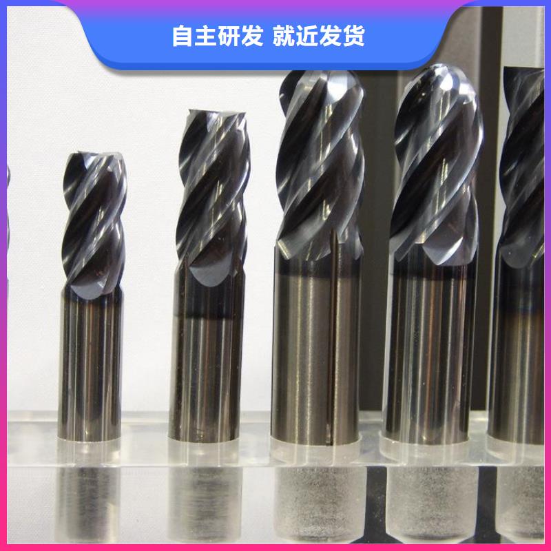专业销售富士钨钢D60泛用硬质合金-省钱