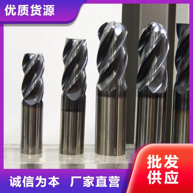 批发YG15钨钢放心选择