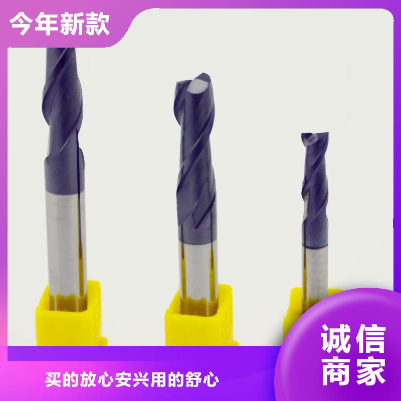 采购富士钨钢D60泛用硬质合金必看-经验丰富