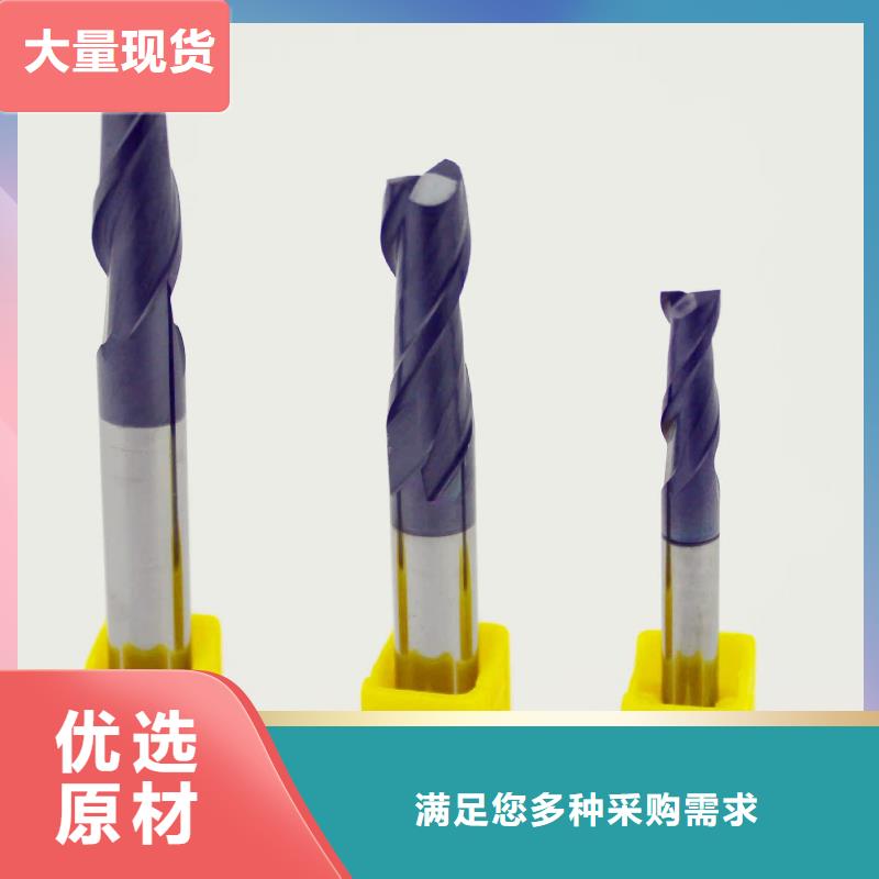 供应钨钢圆棒