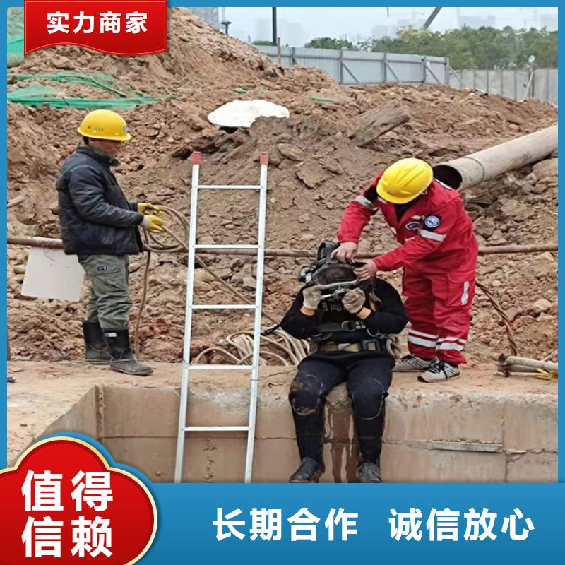 汕頭市潛水員打撈隊(duì)本地水下打撈救援隊(duì)伍